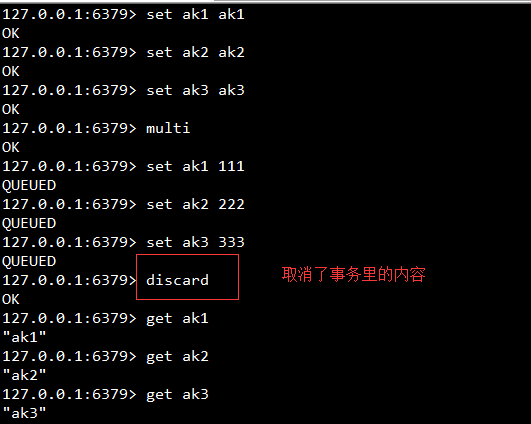 redis存map集合缓存 如何去除数据返回 redis存放map_Redis_08