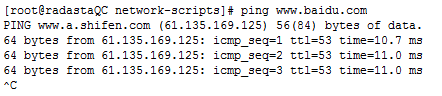 python查看安装地址 怎么查看python的安装路径_python_06