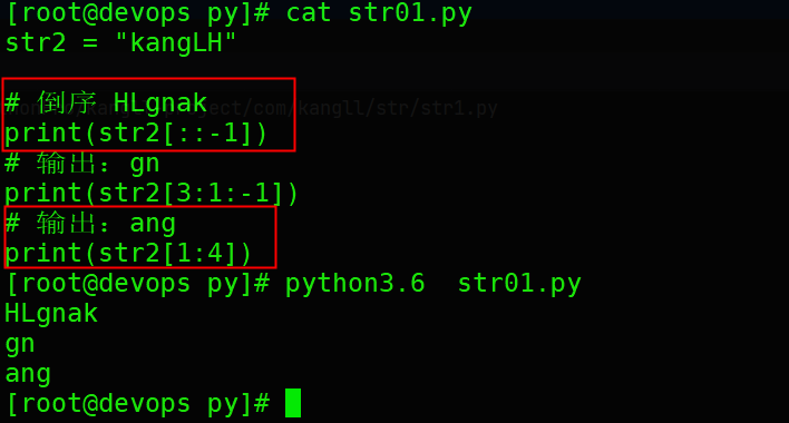 python 列表 字符串 比对 python字符串和列表_字典_05