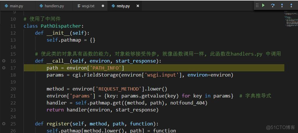 python 连接AD域创建账号 python怎么连接服务器_python怎么连接web服务器_10