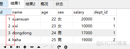 python 句子分组 python分组代码_python 句子分组_08