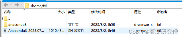 pycharm如何在debug的时候用GPU加速 怎么让pycharm使用gpu_运维_08