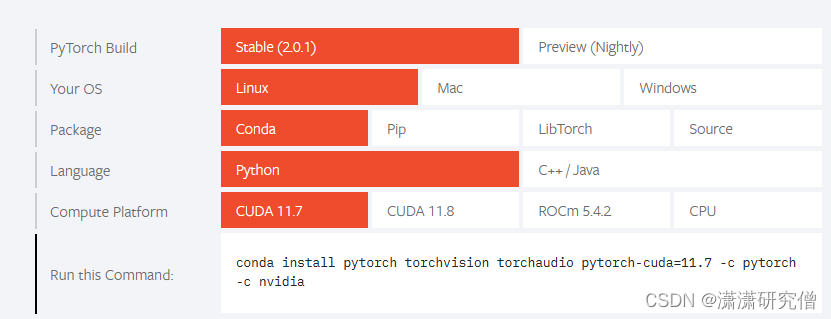 pycharm如何在debug的时候用GPU加速 怎么让pycharm使用gpu_运维_09