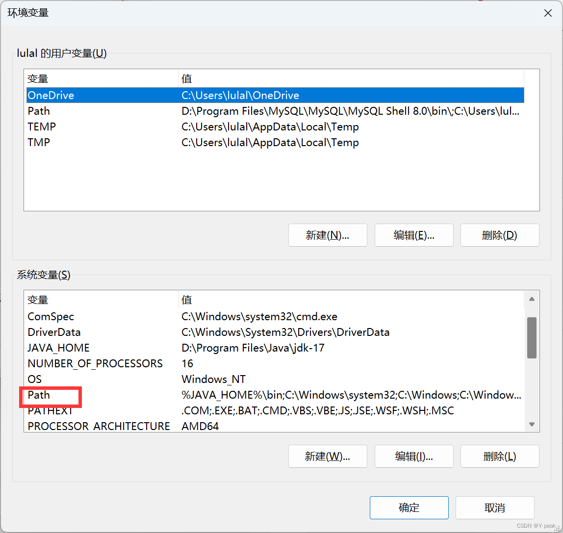 mysql下载到了c盘 mysql安装到c盘_adb_44