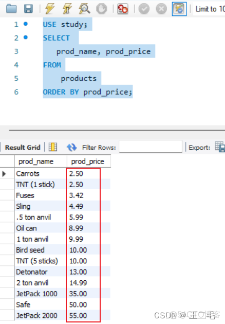 mysql数据表最高值命令 mysql怎么排序最高和最低_数据_03