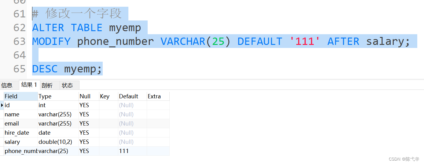 mysql如何创建datetime mysql创建表时间_数据库_23