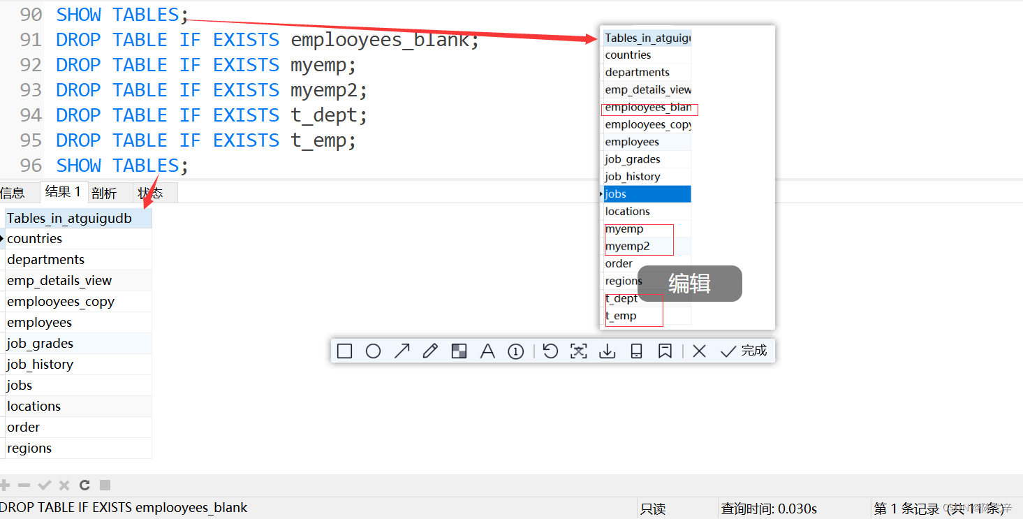 mysql如何创建datetime mysql创建表时间_sql_28