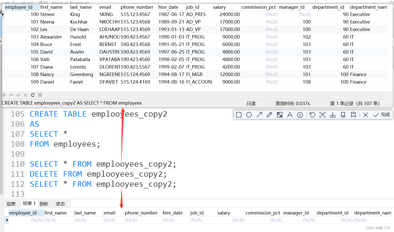 mysql如何创建datetime mysql创建表时间_p2p_30