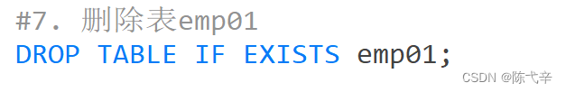 mysql如何创建datetime mysql创建表时间_mysql如何创建datetime_42