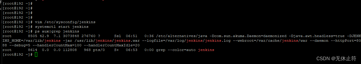 jenkins安装npm插件 jenkins插件安装位置_git_04