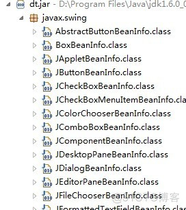 java项目里面dto包是干什么的 dt.jar_swing