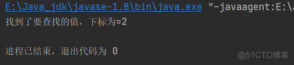 java 获取同比 java快速对比数据_java 获取同比