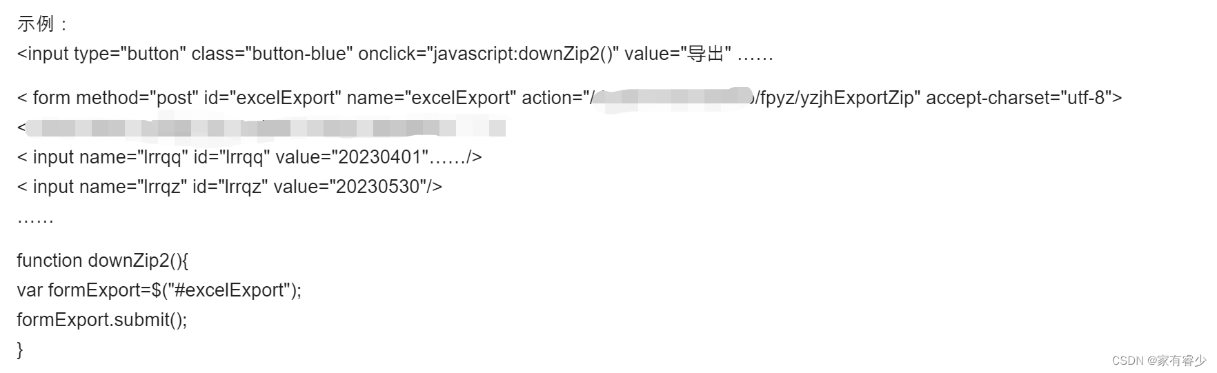 java excel表头分层 java excel 动态复杂表头_java excel表头分层_03