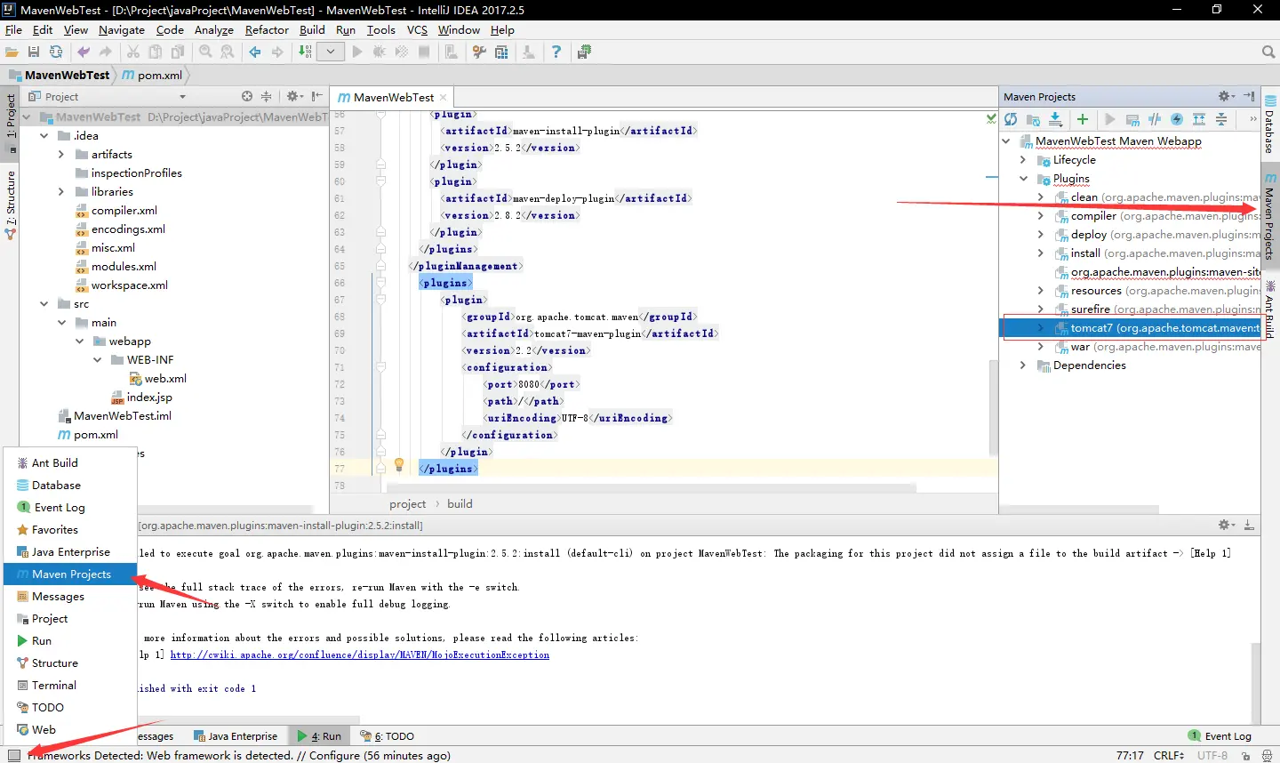 idea maven项目转安卓项目 idea改成maven项目_java_19