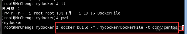 docker 使用数据卷挂载安装redis docker数据卷容器挂载到哪了_数据库_22