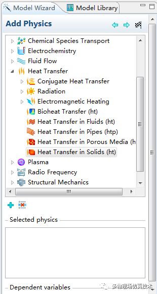 comsol与python和matlab matlab和comsol哪个好用_matlab 快速访问工具栏设置_04