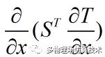 comsol与python和matlab matlab和comsol哪个好用_matlab偏微分方程数值解误差_13