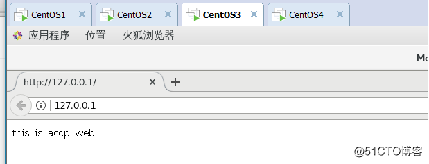 centos lvm管理 centos7 lvs keepalived_centos lvm管理_06