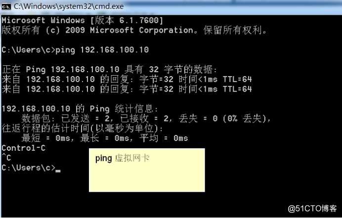 centos lvm管理 centos7 lvs keepalived_IP_08