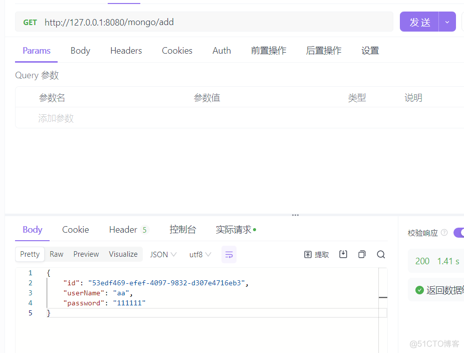 Springboot MongoDb uri 配置时区 springboot整合mongodb_ide_02