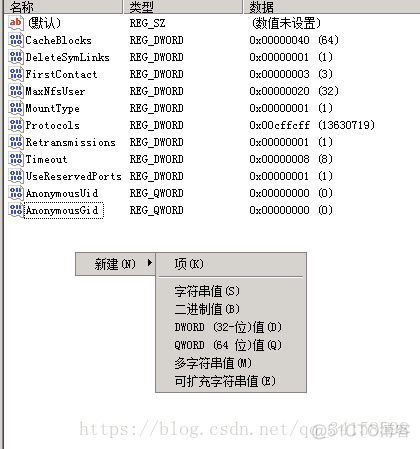 NFS客户端怎么安装 windows安装nfs 客户端_linux_05