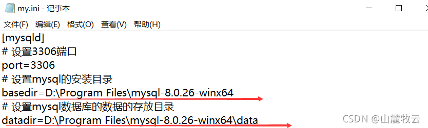 Java 检查读取数据库值为空 java查询数据库语句_Java 检查读取数据库值为空_04