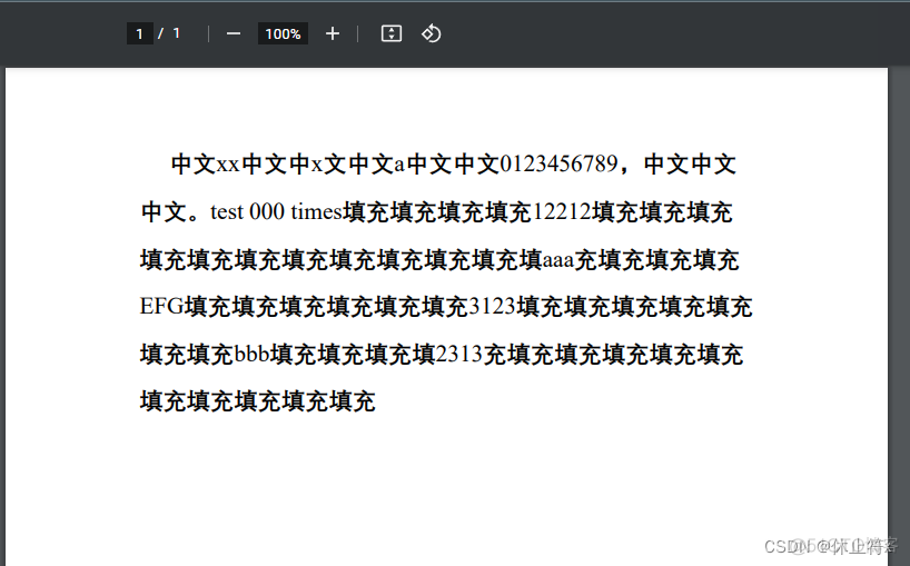 ITextFontResolver字体设置 itextpdf设置字体加粗_开发语言