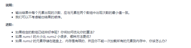 在python中Chow测试 可以比较两组数量不一样的数据吗 python对比两个数组,在python中Chow测试 可以比较两组数量不一样的数据吗 python对比两个数组_数组_02,第2张