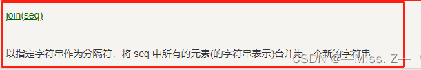 计算机二级 Python编程题库 计算机二级python操作题题库_计算机二级_09