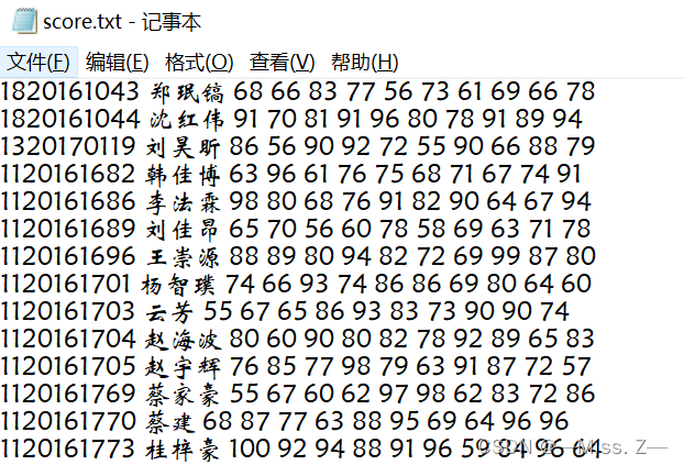 计算机二级 Python编程题库 计算机二级python操作题题库_python_26