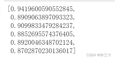 熵权法评价步骤 python 熵权法评分_数学建模_05