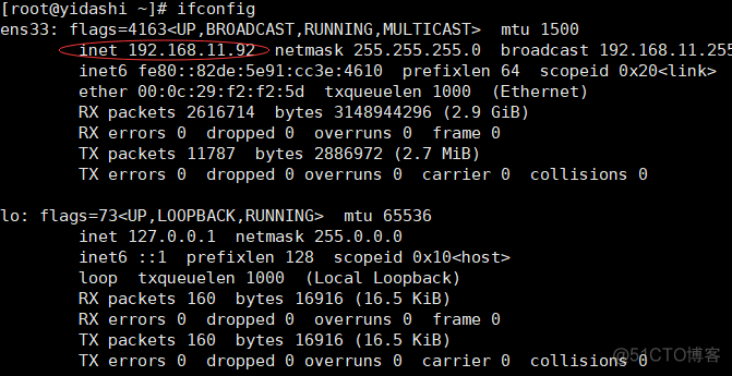 zabbix 快速删除 主机群 群主怎么删除群组_zabbix 快速删除 主机群