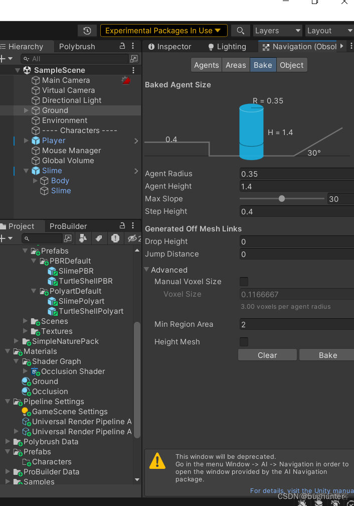 unity 怎么烘焙 unity怎么烘焙地图_自动寻路_07