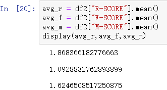 python 系统建模 用python建模_python 系统建模_12