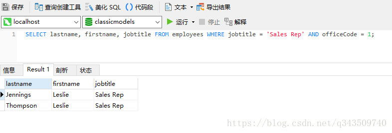 mysqldate字段如何过滤null mysql过滤空数据_mysqldate字段如何过滤null_02