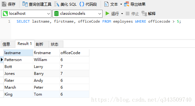 mysqldate字段如何过滤null mysql过滤空数据_mysqldate字段如何过滤null_04