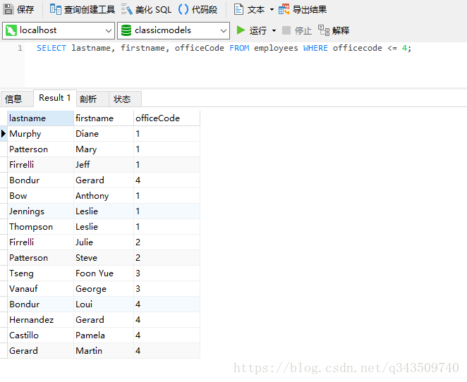 mysqldate字段如何过滤null mysql过滤空数据_Code_05