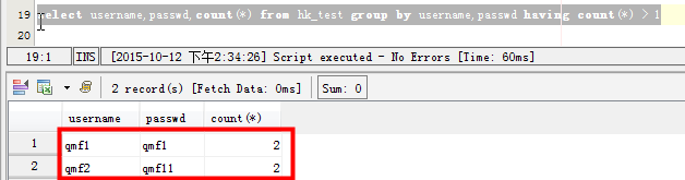 mysql 查询重复数据只保留创建时间最大的一条 mysql查询重复次数_MySQL_07