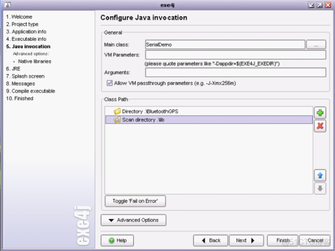 java的exe文件可以还原吗 java exe_ui_07