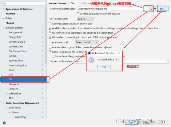 idea 集成gitlab token idea如何集成gitlab_github_04