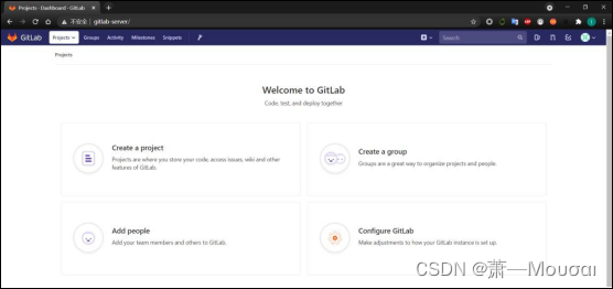 idea 集成gitlab token idea如何集成gitlab_gitee_79