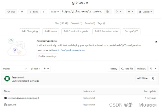 idea 集成gitlab token idea如何集成gitlab_intellij-idea_95