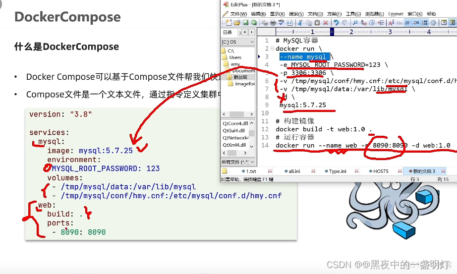 docker仓库Chrome镜像 docker镜像仓库命令_docker_36