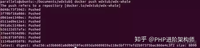 docker push选择仓库 docker push 500_上传到docker hub_17