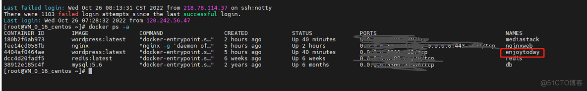 docker nginx 目录映射 配置文件 nginx 配置详解docker_https_02