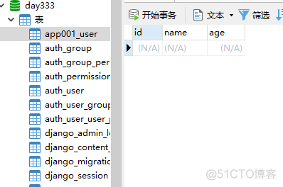 django mysql 默认连接时间 django连接mysql数据库失败_django_14