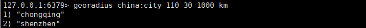 Redis GEO 计算经纬度有误差 redis经纬度距离查询_常用命令_20