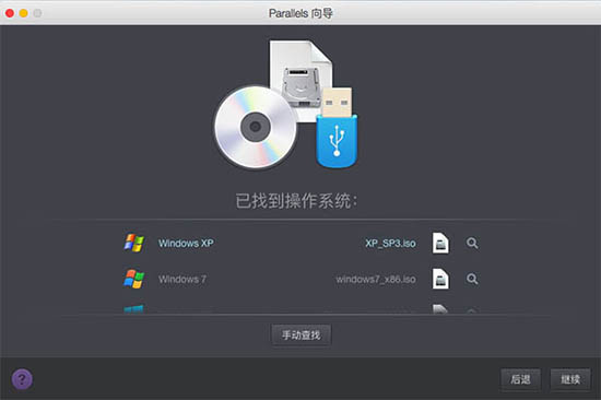 Macbook win10怎么进入bios mac如何进去win系统_mac虚拟机_02