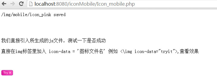 网页代码如何转换成python 怎么把网页转成代码_php_02