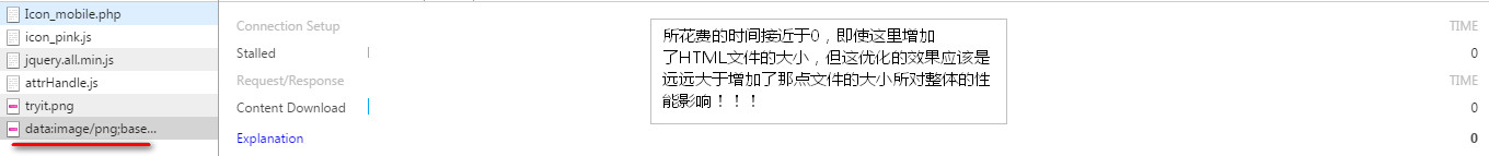 网页代码如何转换成python 怎么把网页转成代码_网页代码如何转换成python_07